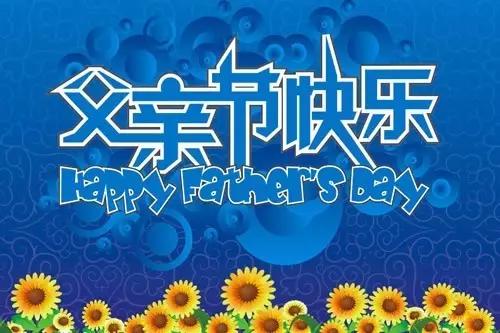 陜西建筑施工材料 陜西建筑施工材料